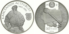 Belarus 20 Roubles 2014 Konstantin Ostrozhsky