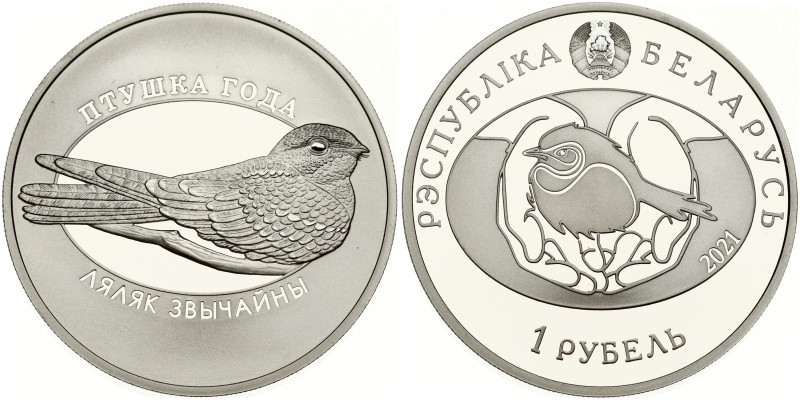 Belarus 1 Rouble 2021 Common Nightjar - New!