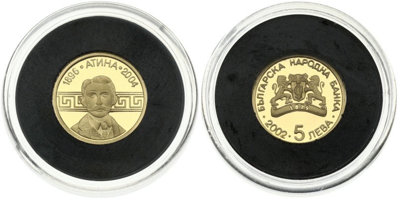 Bulgaria 5 Leva 2002 Pierre du Coubertin