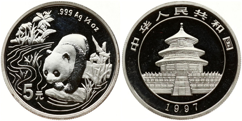 China 5 Yuan 1997 Panda
Estimate: EUR 20 - 30