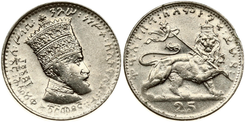 Ethiopia 25 Matonas 1923 (1931)