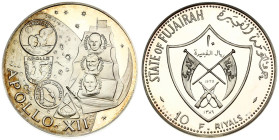 Fujairah 10 Riyals 1388-1969 Apollo XII