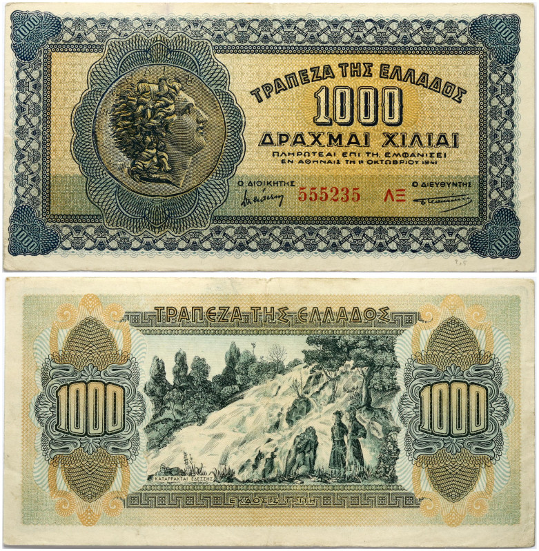 Greece 1000 Drachmai 1941 Banknote