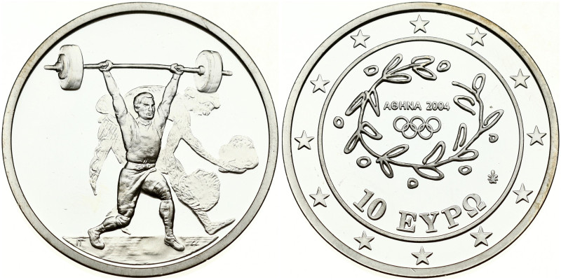 Greece 10 Euro 2004 Weight Lifting