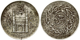 India Hyderabad 2 Annas 1323 (1905)