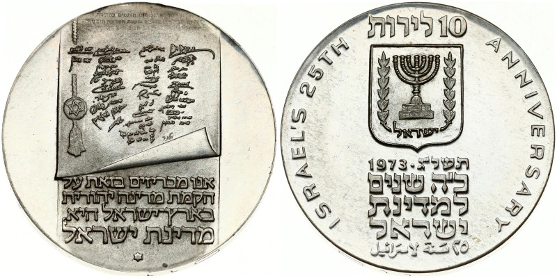 Israel 10 Lirot 5733 (1973) Independence
Estimate: EUR 20 - 30