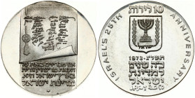 Israel 10 Lirot 5733 (1973) Independence