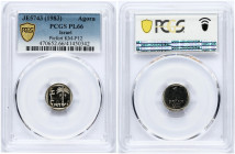 Israel 1 New Agora 5743 (1983) PCGS PL 66 ONLY 3 COINS IN HIGHER GRADE