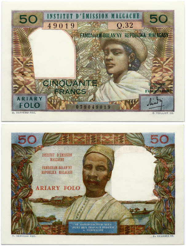 Madagascar 50 Francs / 10 Ariary ND (1969) Banknote