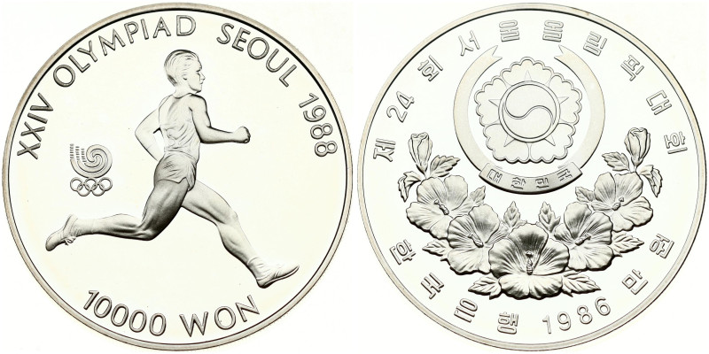 South Korea 10 000 Won 1986 Runner
Estimate: EUR 30 - 40