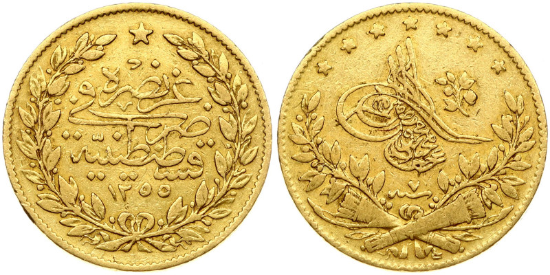 Turkey 50 Kurush (1255//7-1845)