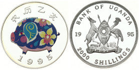 Uganda 2000 Shillings 1995 Year of the Pig