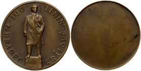 Czechoslovakia Medal Hradec Kralove (20th century) 100 Lenin