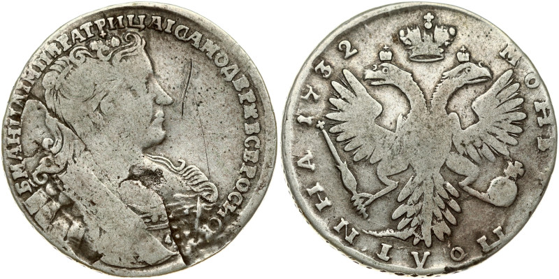 Russia Poltina 1732
Estimate: EUR 200 - 350