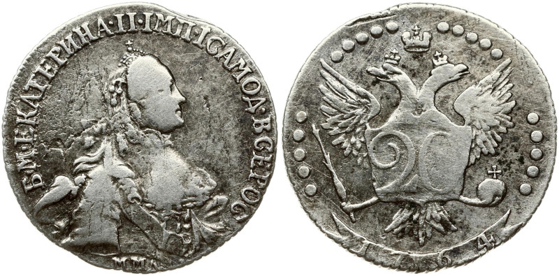 Russia 20 Kopecks 1764 ММД
Estimate: EUR 50 - 75