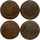 5 Kopecks 1764 ЕМ & 1765 EM Lot of 2 Coins
