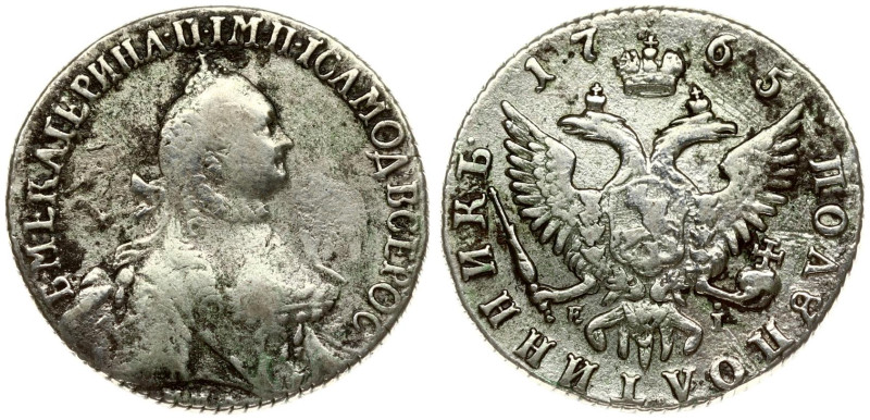 Russia Polupoltinnik 1765 ММД-ТI-EI
Estimate: EUR 125 - 170