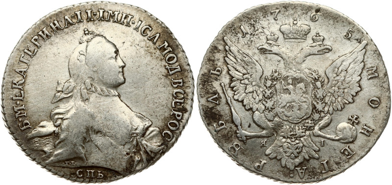 Russia Rouble 1765 СПБ-TI-ЯI
Estimate: EUR 260 - 320