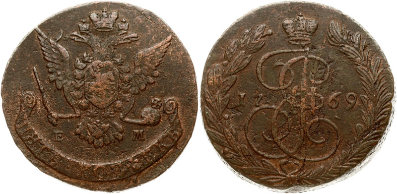 Russia 5 Kopecks 1769 EМ
Estimate: EUR 20 - 30