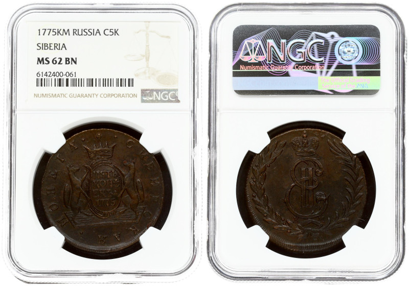 Siberia 5 Kopecks 1775 КМ NGC MS 62 BN
Estimate: EUR 1100 - 1250