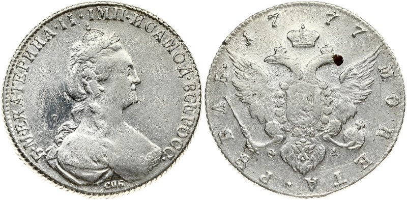 Russia Rouble 1777 СПБ-ФЛ
Estimate: EUR 275 - 350