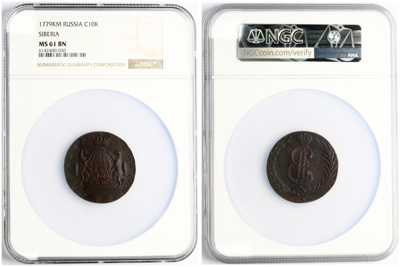 Siberia 10 Kopecks 1779 КМ NGC MS 61 BN
Estimate: EUR 1100 - 1250