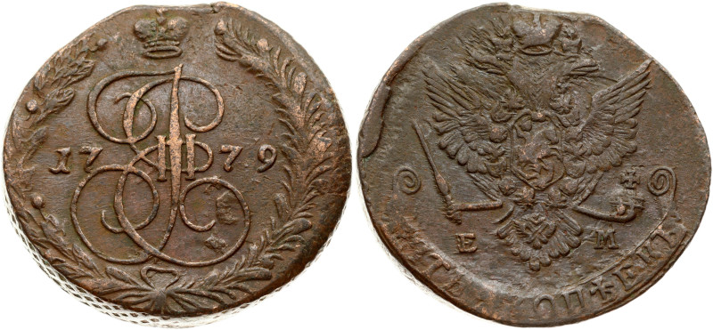 Russia 5 Kopecks 1779 ЕМ
Estimate: EUR 10 - 20