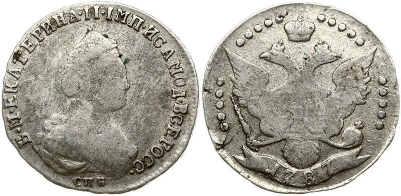 Russia 20 Kopecks 1787 СПБ
Estimate: EUR 50 - 75