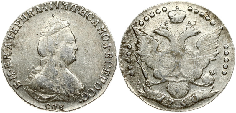 Russia 20 Kopecks 1790 СПБ
Estimate: EUR 60 - 90