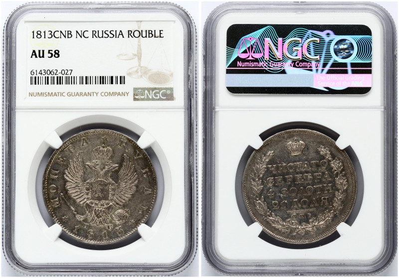 Russia Rouble 1813 СПБ-ПС NGC AU 58
Estimate: EUR 360 - 450