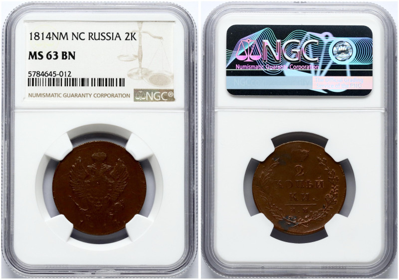 Russia 2 Kopecks 1814 ИМ-ПС NGC MS 63 BN
Estimate: EUR 160 - 200