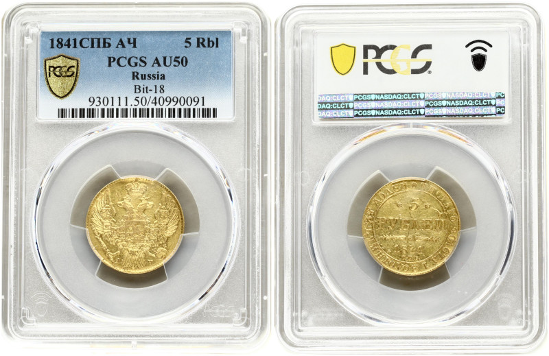 Russia 5 Roubles 1841 СПБ-АЧ PCGS AU50
Estimate: EUR 775 - 1000