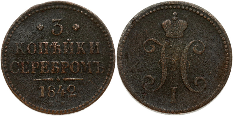 Russia 3 Kopecks 1842 ЕМ
Estimate: EUR 20 - 30