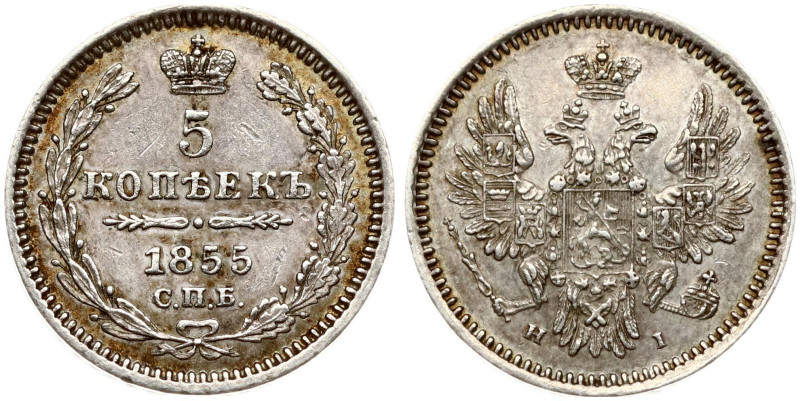 Russia 5 Kopecks 1855 СПБ-HI
Estimate: EUR 30 - 50