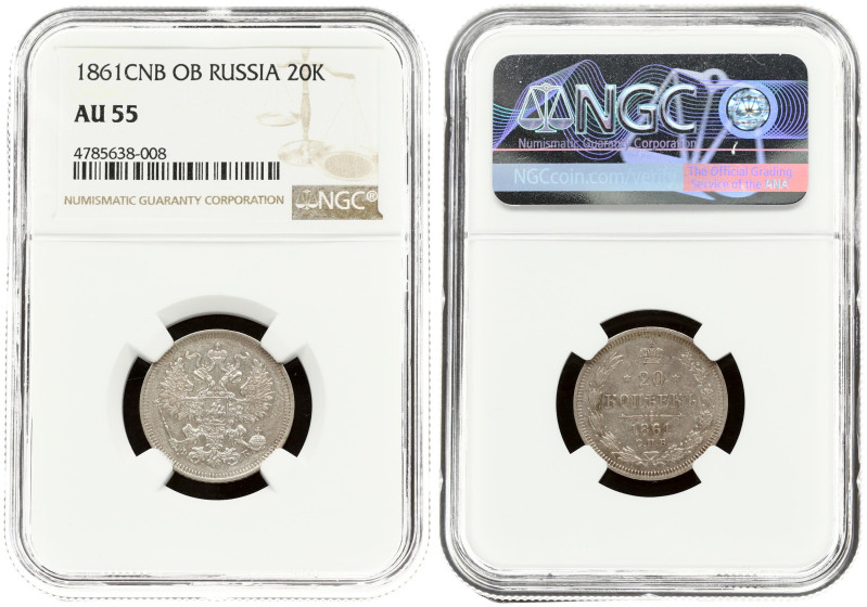 Russia 20 Kopecks 1861 СПБ-ФБ NGC AU 55
Estimate: EUR 50 - 75