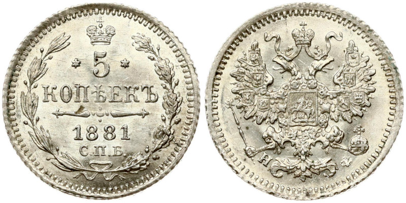 Russia 5 Kopecks 1881 СПБ-НФ
Estimate: EUR 160 - 200