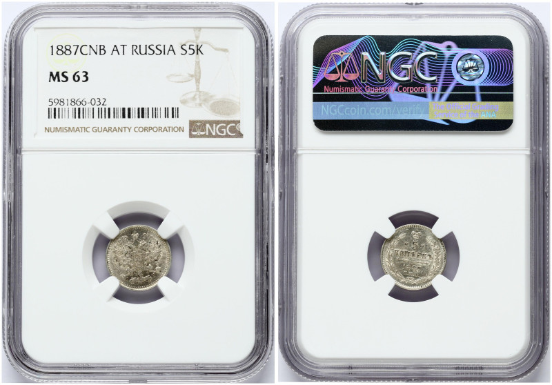 Russia 5 Kopecks 1887 СПБ-АГ NGC MS 63
Estimate: EUR 80 - 100