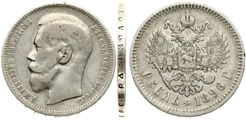 RussiaRouble 1896 (*) Paris
Estimate: EUR 30 - 40