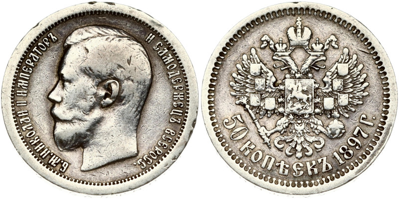 Russia 50 Kopecks 1897 (*)
Estimate: EUR 20 - 30