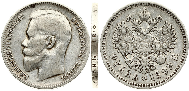 Russia 1 Rouble 1899 ФЗ
Estimate: EUR 30 - 60