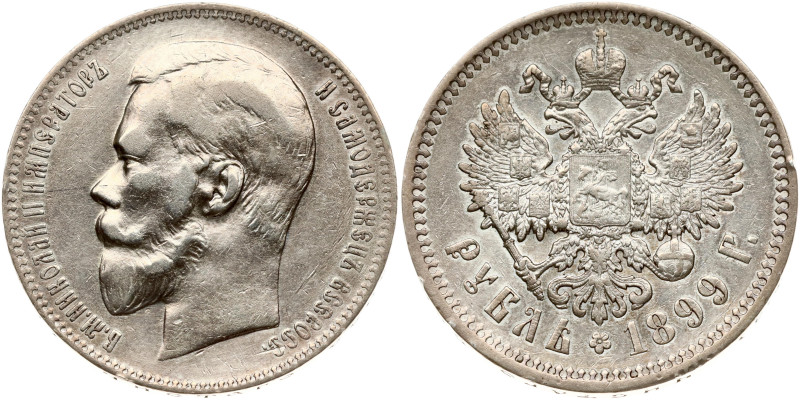 Russia Rouble 1899 ФЗ
Estimate: EUR 30 - 40