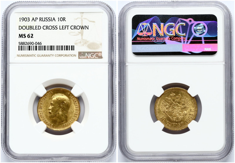 10 Roubles 1903 AP Crown with Double Cross NGC MS 62 TOP POP
Estimate: EUR 1900...