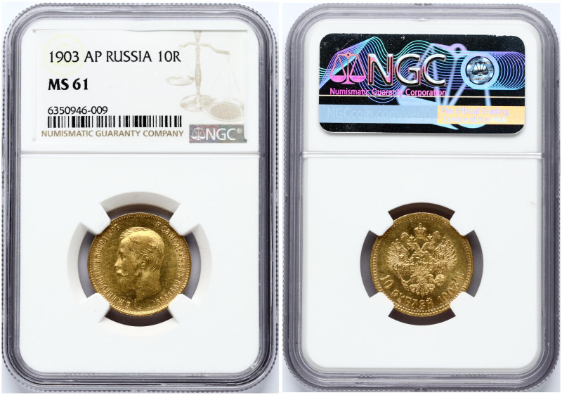 Russia 10 Roubles 1903 АР NGC MS 61
Estimate: EUR 100 - 1200