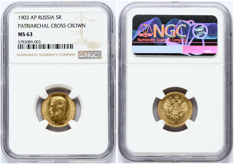 Russia 5 Roubles 1903 AP DOUBLE CROSS NGC MS 63
Estimate: EUR 1000 - 1500