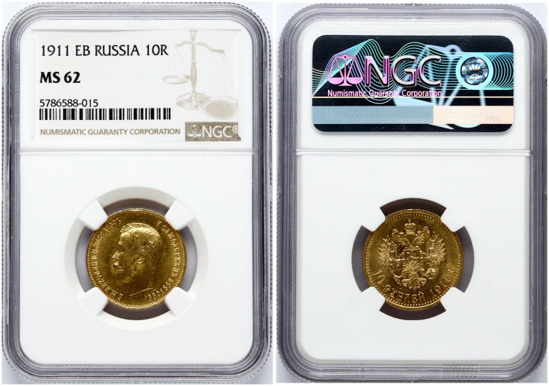 Russia 10 Roubles 1911 ЭБ NGC MS 62
Estimate: EUR 900 - 1200