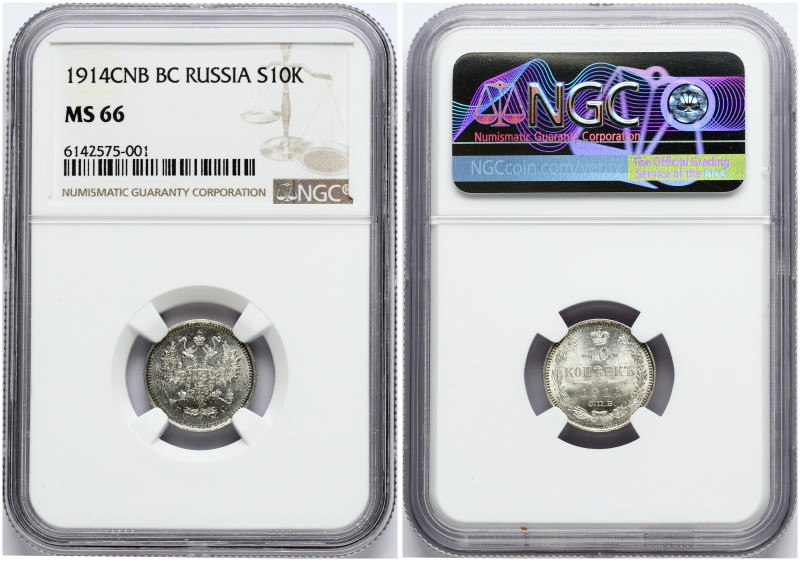 Russia 10 Kopecks 1914 СПБ-BC NGC MS 66
Estimate: EUR 50 - 75