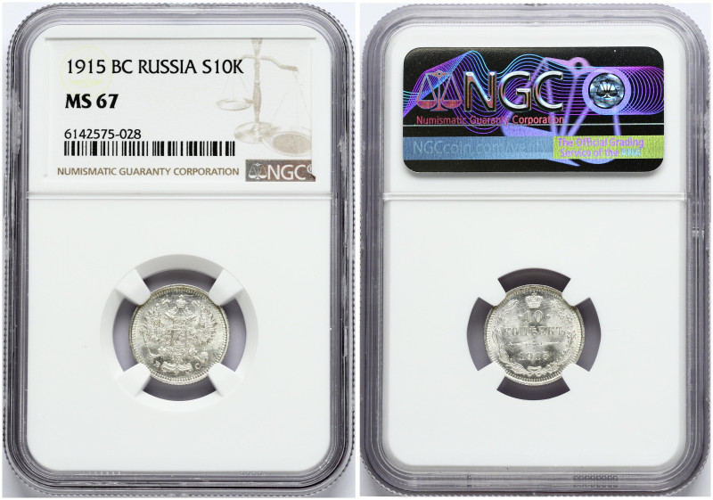 Russia 10 Kopecks 1915 BC NGC MS 67
Estimate: EUR 75 - 100