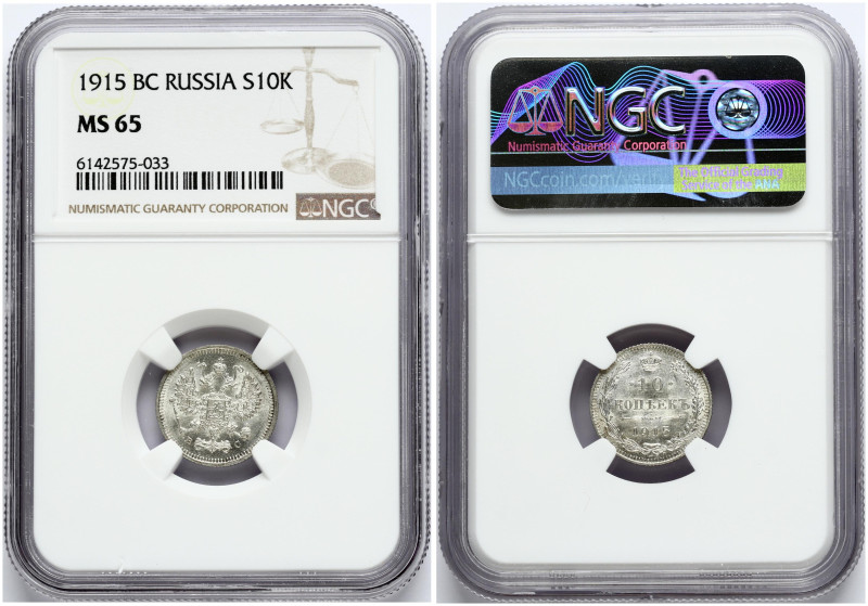 Russia 10 Kopecks 1915 BC NGC MS 65
Estimate: EUR 36 - 50