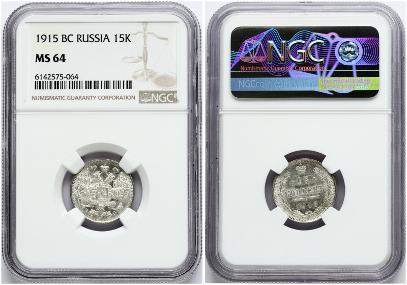 Russia 15 Kopecks 1915 BC NGC MS 64
Estimate: EUR 30 - 40