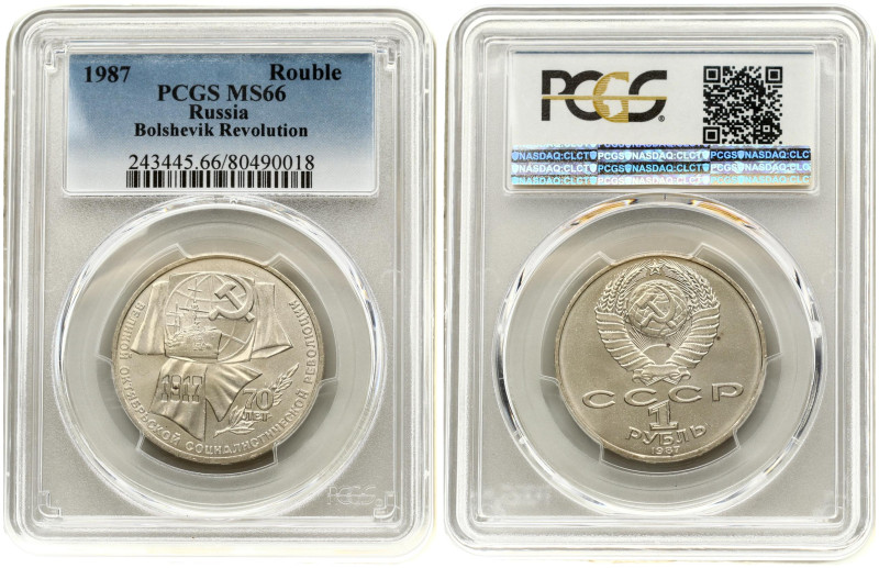 Russia Rouble 1987 Revolution 70 Years PCGS MS66 ONLY 2 COINS IN HIGHER GRADE
E...